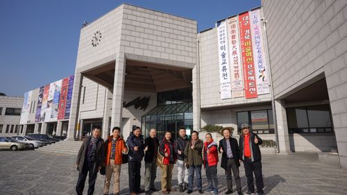 山海相连，艺通中韩——记陈明德与中韩国际艺术交流活动