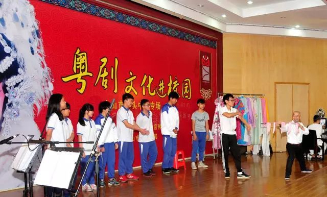 中山粤剧文化周开幕 私伙局折子戏不容错过，共赴文化艺术交流盛宴